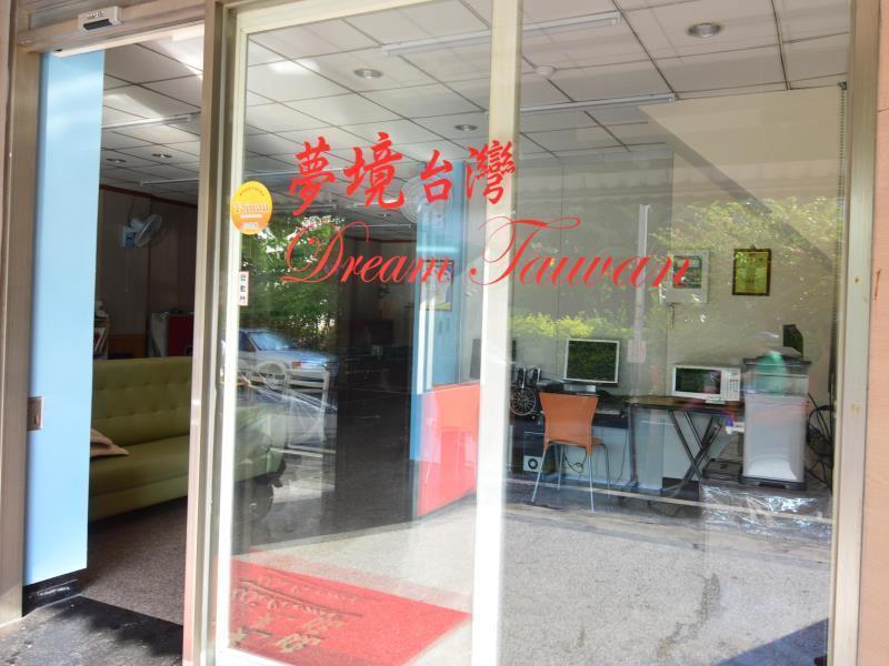 Dream Taiwan Homestay Hualien stad Exteriör bild